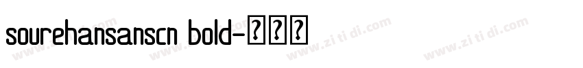 sourehansanscn bold字体转换